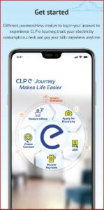 CLP HK APK for Android Download
