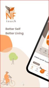 NF Touch APK for Android Download
