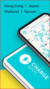 ChargeSPOT MOD APK for Android Download
