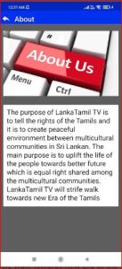 Lanka Tamil Tv MOD APK for Android Download
