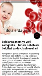 Bolalar kasalliklari APK for Android Download
