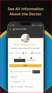 Tebcan - book a doctor MOD APK for Android Download
