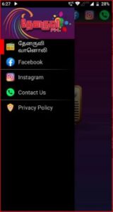 Thenaruvi FM MOD APK for Android Download
