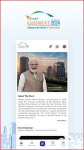 Vibrant Gujarat Global Summit APK